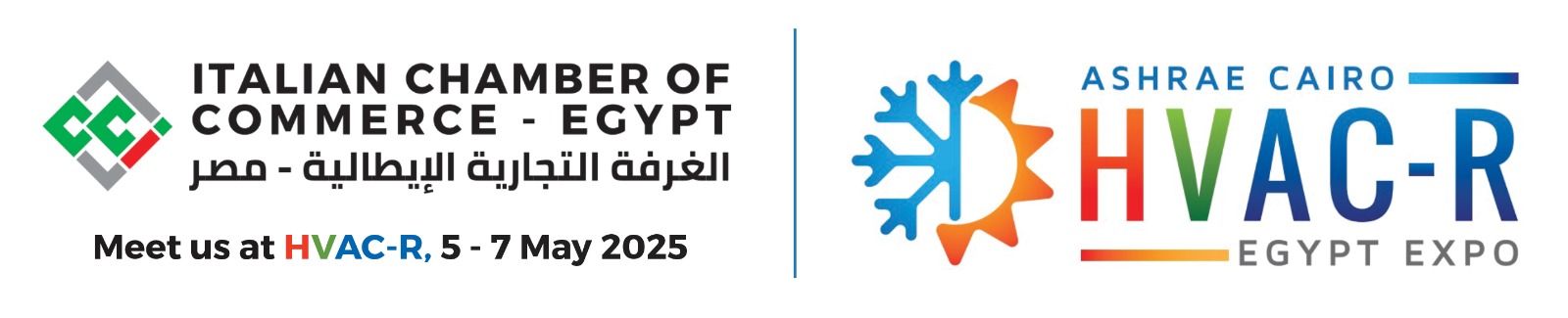 New logo HVAC 2025
